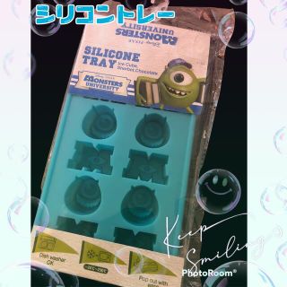 ディズニー(Disney)の『Disney』MONSTERS UNIVERSITY シリコントレー(その他)