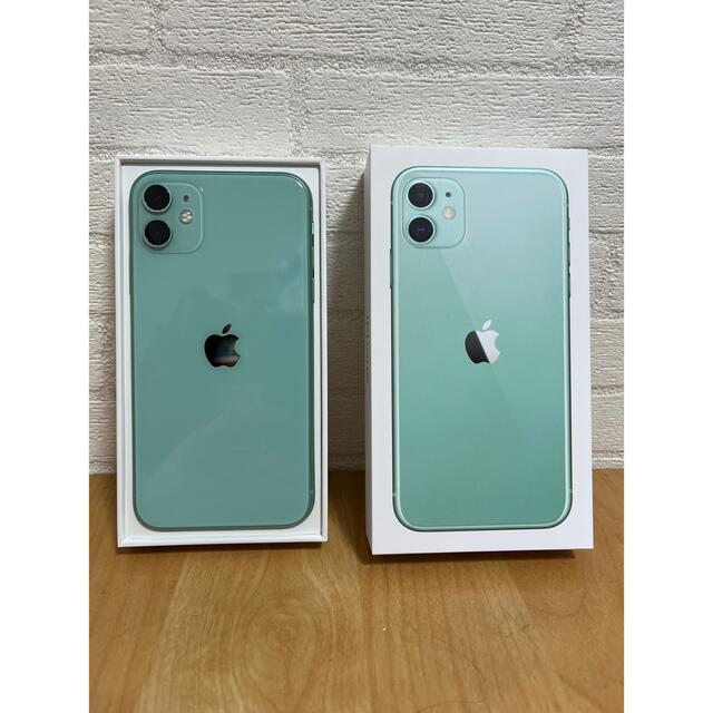 在庫処分】 MHDG3J/A Apple iPhone11 グリーン 64GB iPhone11 64GB