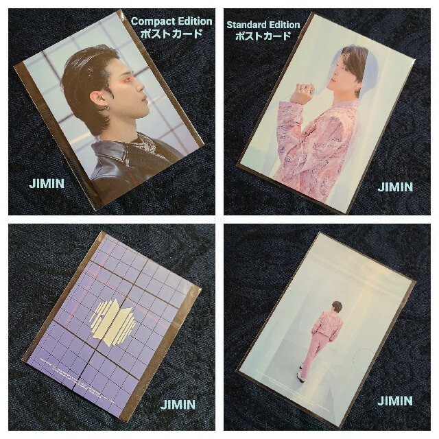 BTS Proof トレカ＋ポストカード JIMIN 公式