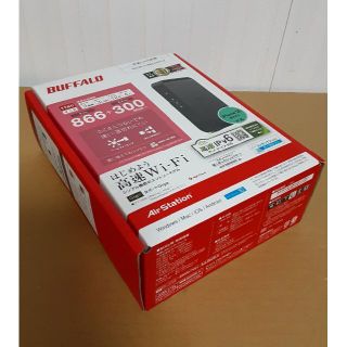 バッファロー(Buffalo)の✡バッファロー WiFi 無線LAN ルーター WSR-1166DHPL2/N(PC周辺機器)