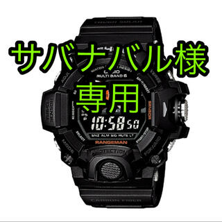 ジーショック(G-SHOCK)のGW-9400BJ-1JF、GWF-1000-1JF、GWX-5600C-4JF(腕時計(デジタル))