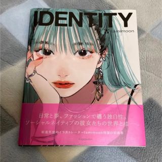 IDENTITY tamimoon サイン入り　サイン　画集　イラスト集(イラスト集/原画集)