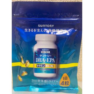 SUNTORY DHA&EPA  セサミンEX (その他)