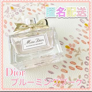 ディオール(Dior)のミス ディオール ブルーミング ブーケ(オードゥトワレ)30ml(香水(女性用))
