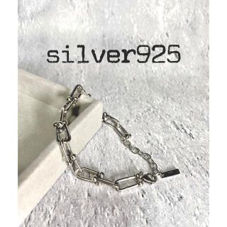 マルタンマルジェラ(Maison Martin Margiela)の【匿名配送】シルバーチェーンブレスレット silver925 スーパー還元(ブレスレット)