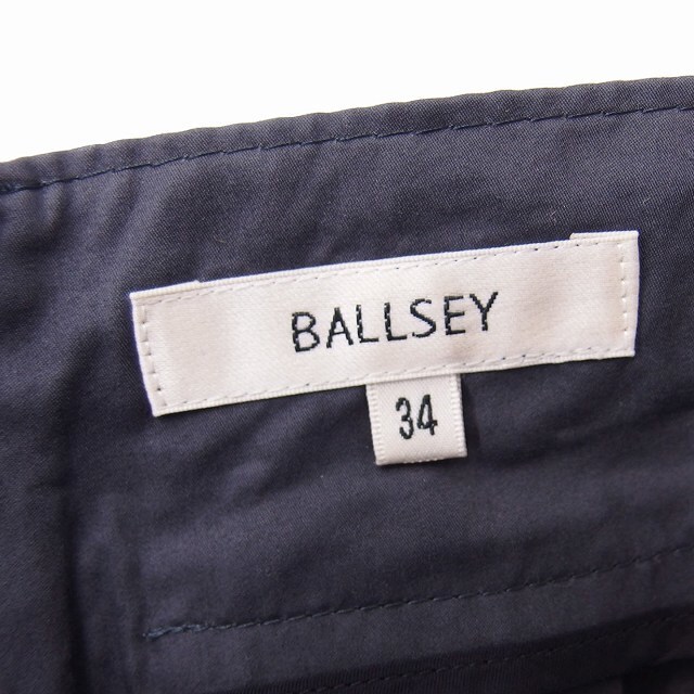 Ballsey(ボールジィ)のボールジー BALLSEY トゥモローランド ギャザー フレア スカート ひざ丈 レディースのスカート(ひざ丈スカート)の商品写真