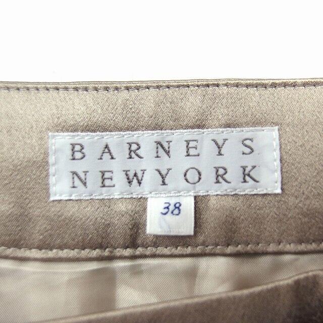 BARNEYS NEW YORK(バーニーズニューヨーク)のBARNEYS NEW YORK ボーダー柄 タック フレア スカート ひざ下丈 レディースのスカート(ひざ丈スカート)の商品写真