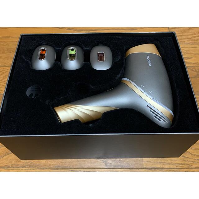 家庭用光美容器 アイスダンディ 家庭用光美容器 アイスダンディ