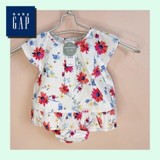 ベビーギャップ(babyGAP)の【新品】Baby GAP 女の子用花柄ラッフルセット-ギフト用可(その他)