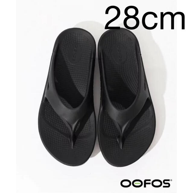 OOFOS OOriginal ウーフォス オリジナル サンダル　28