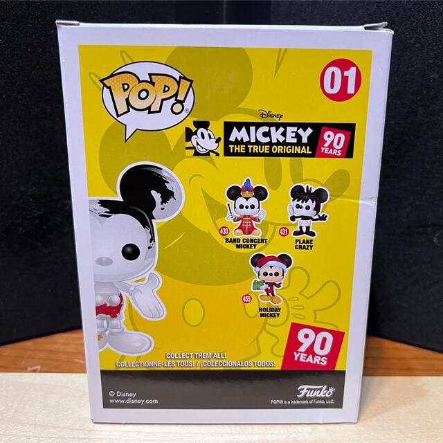 Funko POP! DIY ミッキーマウス 限定 ファンコ