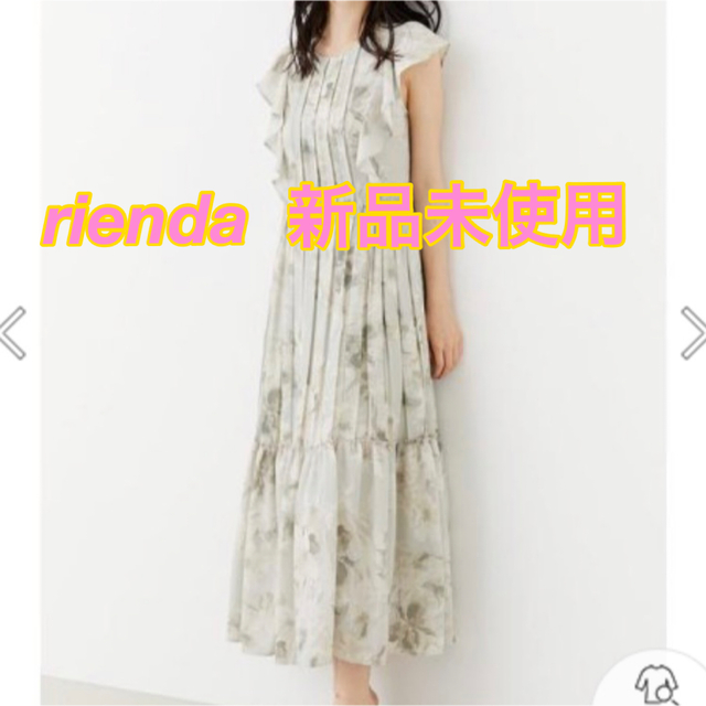 rienda(リエンダ)のrienda プリーツコンビフリルスリーブワンピース　 レディースのワンピース(ロングワンピース/マキシワンピース)の商品写真