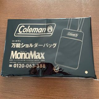 コールマン(Coleman)のColeman万能ショルダーバッグ(ショルダーバッグ)