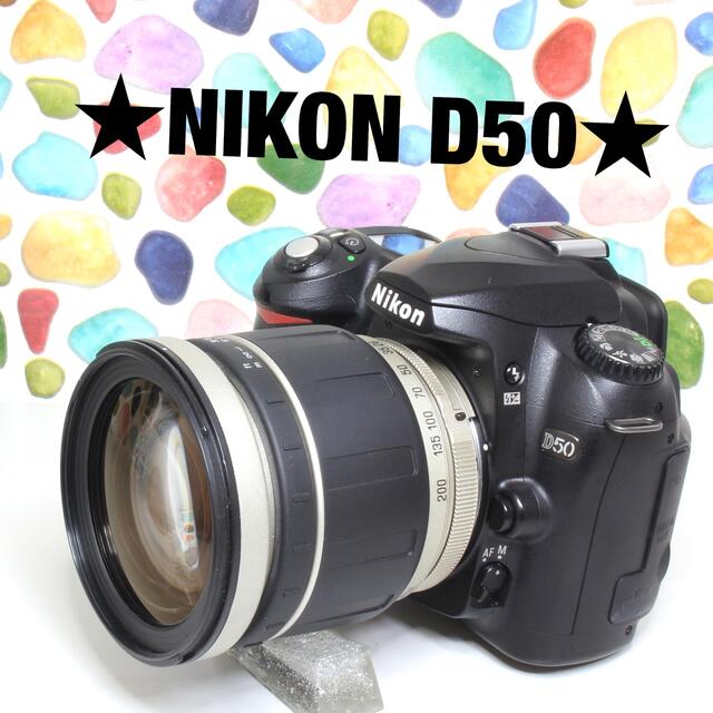 人気カラーの ニコン デジタル一眼レフ Nikon D50 レンズセット