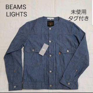 ビームスライツ ノーカラージャケット(メンズ)の通販 4点 | BEAMS ...