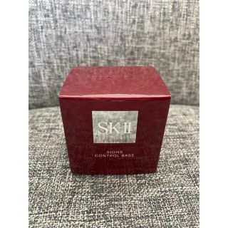 エスケーツー(SK-II)のSK-II サインズコントロールベース(化粧下地)