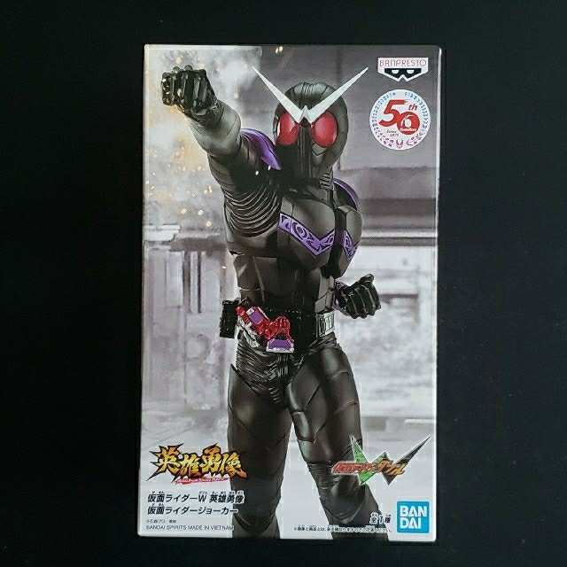 BANDAI(バンダイ)の仮面ライダー ジョーカー・バイス・リバイ (三体セット) エンタメ/ホビーのフィギュア(特撮)の商品写真