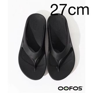 ウーフォス(OOFOS)の● OOFOS ウーフォス OOriginal サンダル　ブラック 27cm(サンダル)