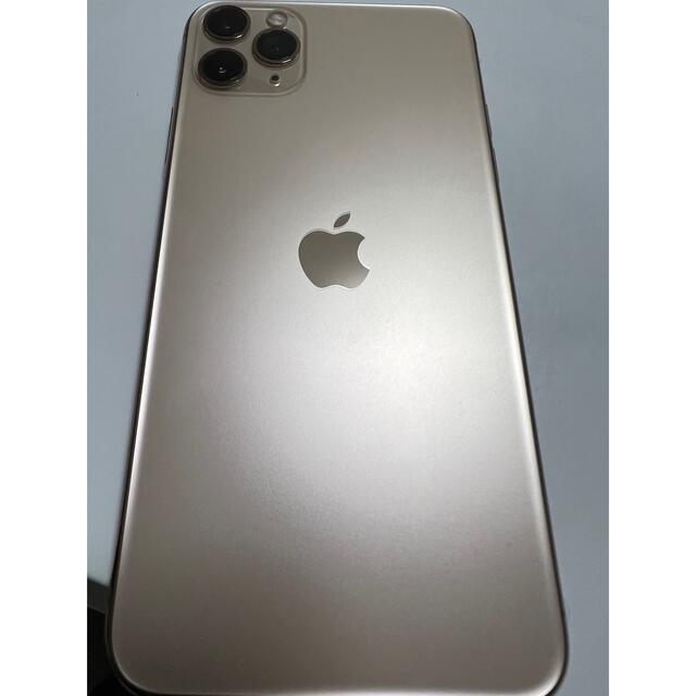 MAX 256GB ゴールドの通販 by りん