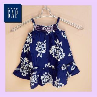 ベビーギャップ(babyGAP)の※他サイズ有【新品】Baby GAP 花柄スカート（ギフト用可）(スカート)