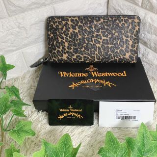 ヴィヴィアンウエストウッド(Vivienne Westwood)の新品 ANGLOMANIA◆長財布 PVC グリーン レオパード ラウンドジップ(財布)