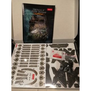 海賊船モデルキット緑のLED照明付きの通販 by 苺ねこshop|ラクマ