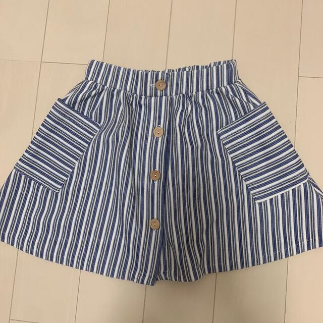 ZARA KIDS(ザラキッズ)のZARAキッズ　スカート　ストライプ　110センチ キッズ/ベビー/マタニティのキッズ服女の子用(90cm~)(スカート)の商品写真