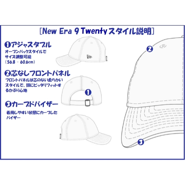 NEW ERA(ニューエラー)の【新品】ニューエラ レッドブルズ キャップ レディースサイズ（ライトグレー） レディースの帽子(キャップ)の商品写真