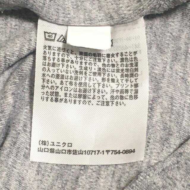 UNIQLO(ユニクロ)のソフトタッチクルーネックT(長袖) L グレー メンズのトップス(Tシャツ/カットソー(七分/長袖))の商品写真