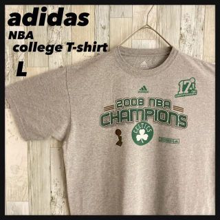 アディダス(adidas)のアディダス⭐️NBA ボストン セルティックス カレッジロゴTシャツ USA古着(Tシャツ/カットソー(半袖/袖なし))