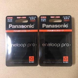 パナソニック(Panasonic)のPanasonic エネループPRO 単3形 BK-3HCD/4C　8本(その他)
