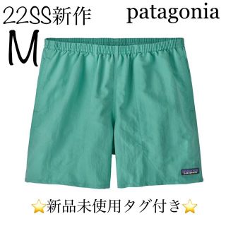 パタゴニア(patagonia)のパタゴニア メンズ・バギーズショーツ 5インチ M  Patagonia(ショートパンツ)