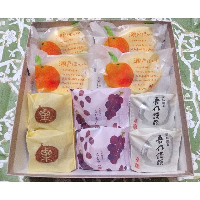 平安堂 梅坪 広島銘菓 お菓子詰め合わせセット 食品/飲料/酒の食品(菓子/デザート)の商品写真