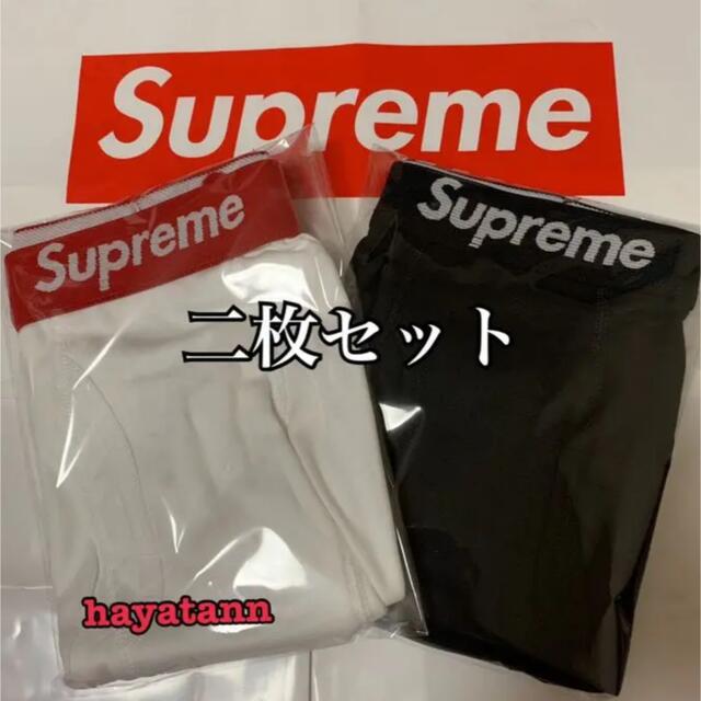 【新品未使用】supremeボクサーブリーフ2枚セット