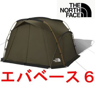してます 新品 3個セット!バラ売り可の通販 by Jol's shop|ラクマ