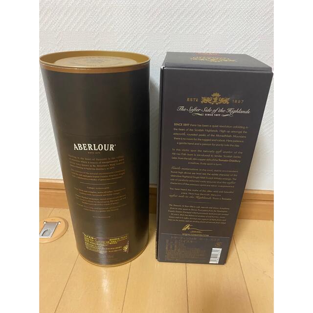 ABERLOUR18とTOMATIN14ウイスキー2本セット