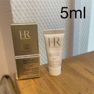 ヘレナルビンスタイン(HELENA RUBINSTEIN)の新品｜helena rubinsteinリプラスティCC 001日焼け止め5ml(日焼け止め/サンオイル)