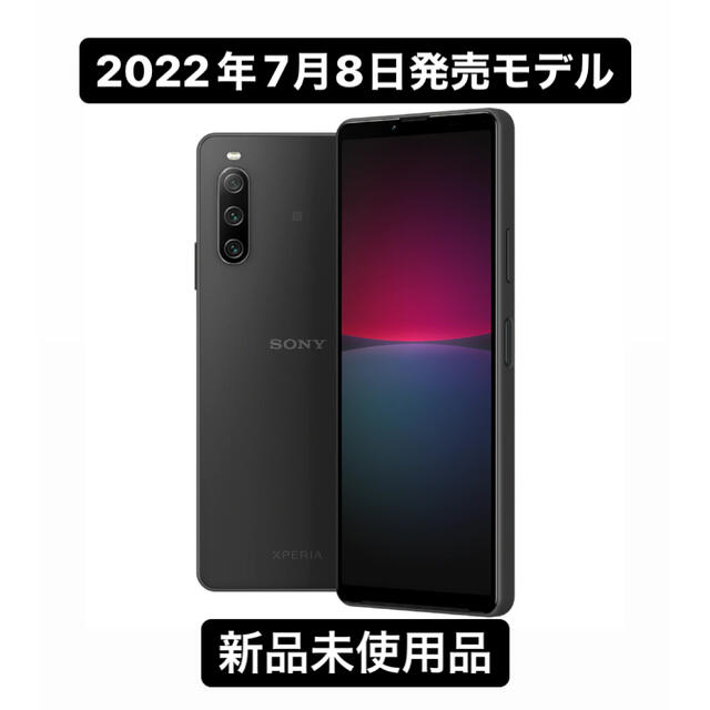 1080×252016mmXPERIA 10 IV (2022年7月8日発売モデル,新品未使用品)