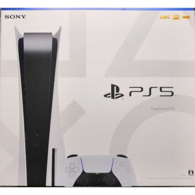 新品 PlayStation5 PS5 本体