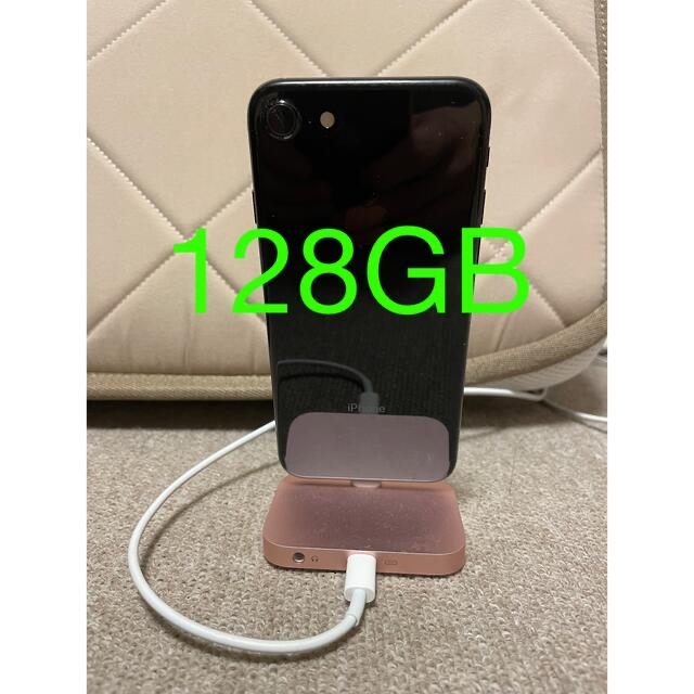 iPhone7 128GB  simロックなし