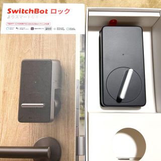 switch bot ロック スマートロック(その他)