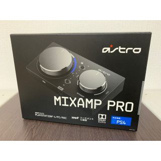 アストロ(ASTRO)のASTRO Gaming MIXAMP PRO(PC周辺機器)