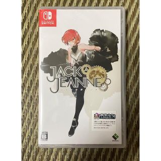 ジャックジャンヌ Switchソフト 新品未開封(家庭用ゲームソフト)