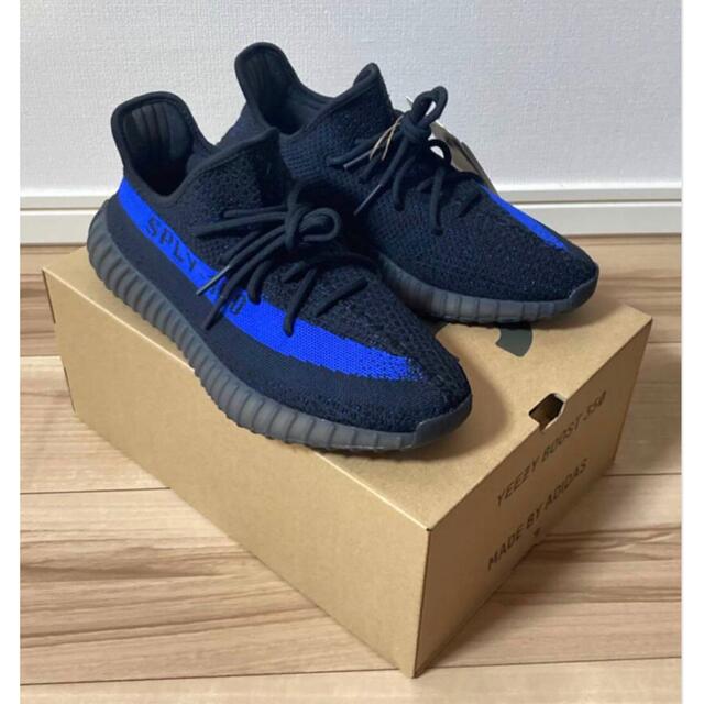 adidas YEEZY BOOST 350 V2 Dazzling Blue