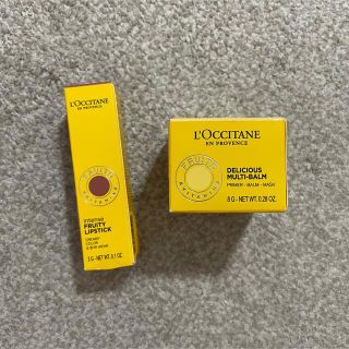 ロクシタン(L'OCCITANE)のロクシタン　リップバーム(リップケア/リップクリーム)