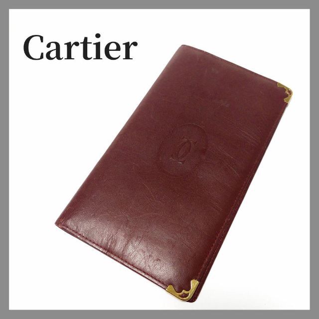 Cartier カルティエ マストライン 長財布 ボルドー系