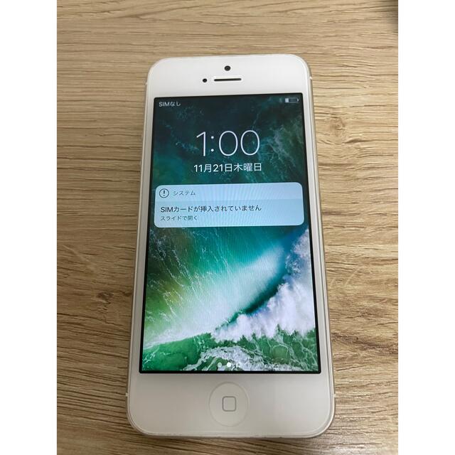 iPhone 5 A1429 16GB シルバー 19 - 携帯電話