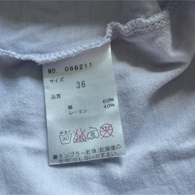 31 Sons de mode(トランテアンソンドゥモード)のレース　トップス レディースのトップス(Tシャツ(半袖/袖なし))の商品写真