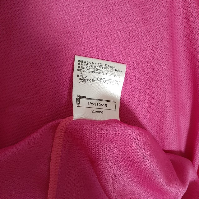 MIZUNO(ミズノ)のピンクミズノTシャツ スポーツ/アウトドアの野球(ウェア)の商品写真