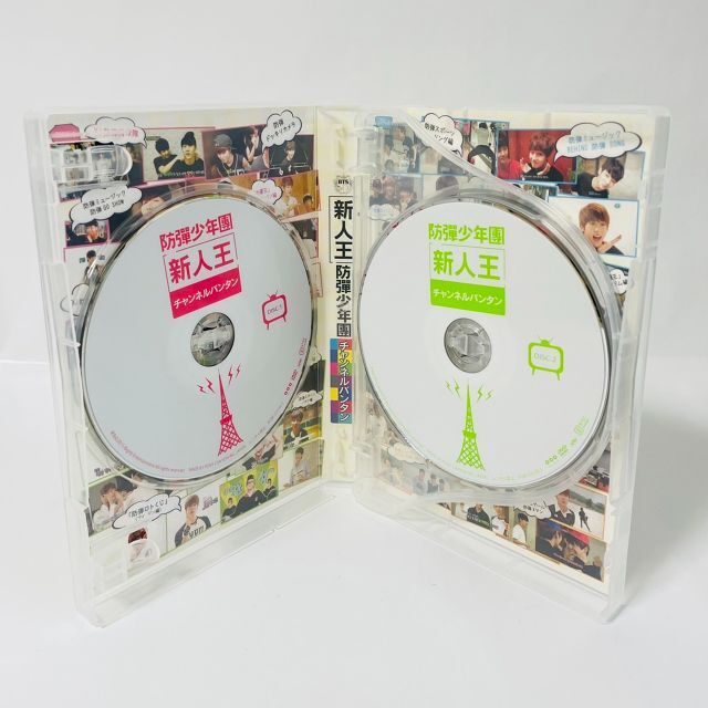 BTS 防弾少年団/新人王防彈少年團-チャンネルバンタン〈4枚組〉 エンタメ/ホビーのDVD/ブルーレイ(お笑い/バラエティ)の商品写真